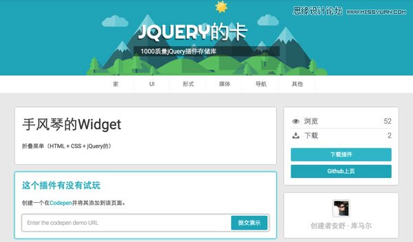 1000ʵõĸƷjQuery