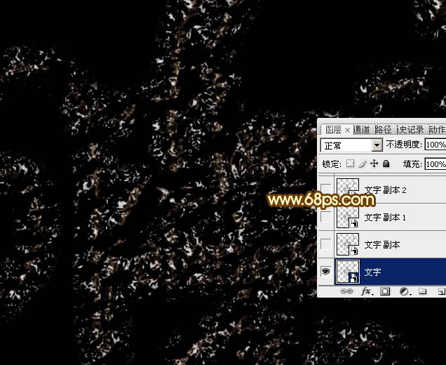 Phototoshop制作华丽大气的情人节艺术字