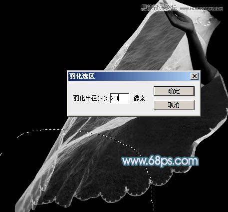 ps抠头发_ps5.0通道抠婚纱(2)