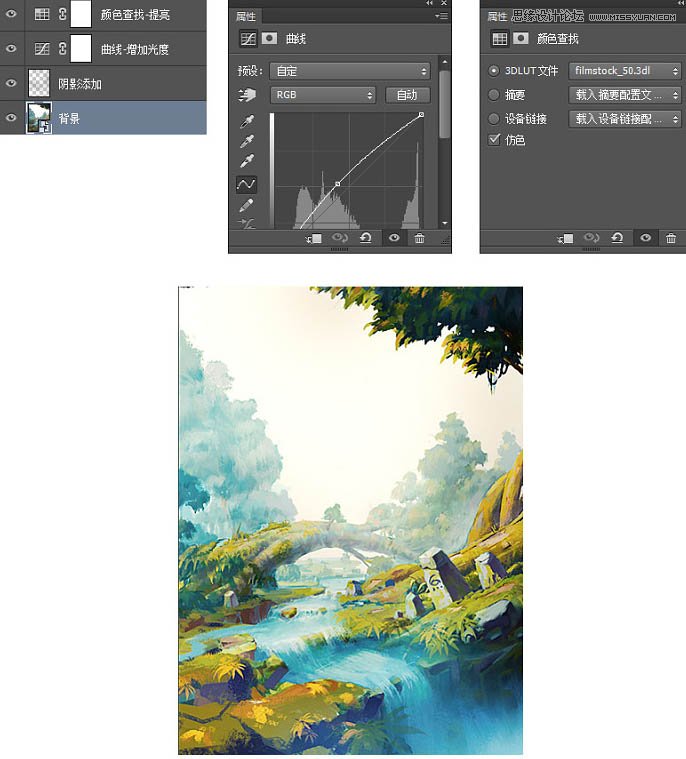 Photoshop合成手绘游戏风格的海报教程