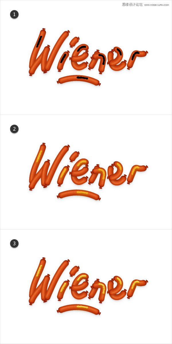 Illustrator制作可爱有趣的小烤肠文字效果,PS教程,