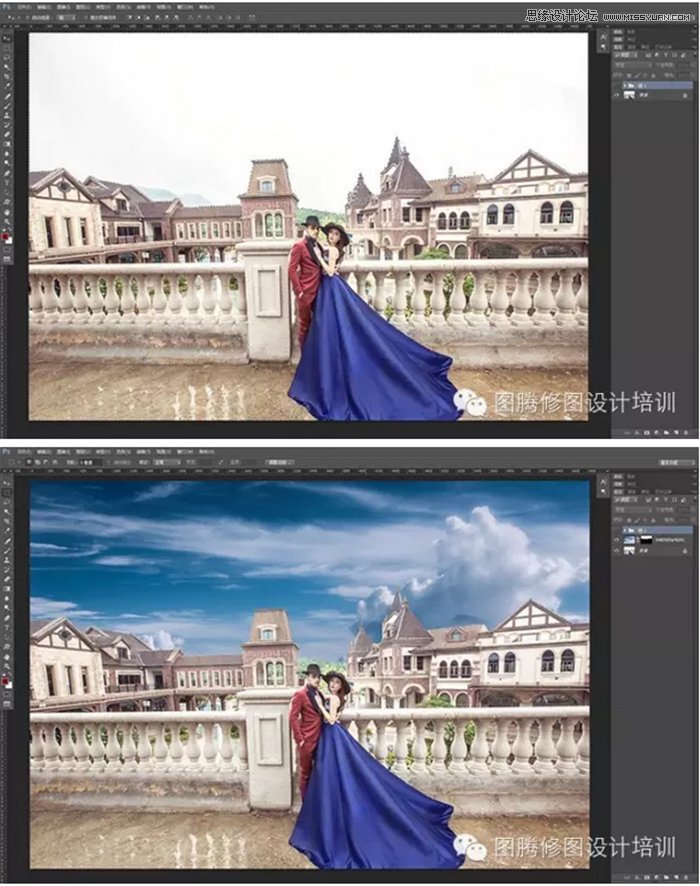 Photoshop给外景婚片添加冷色云彩效果