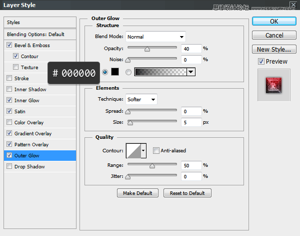 Photoshop制作熔岩效果的3D立体字教程