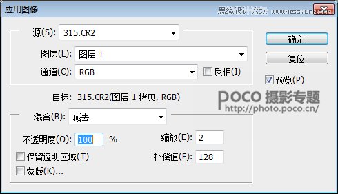 Photoshop结合LR制作清新的胶片人像效果