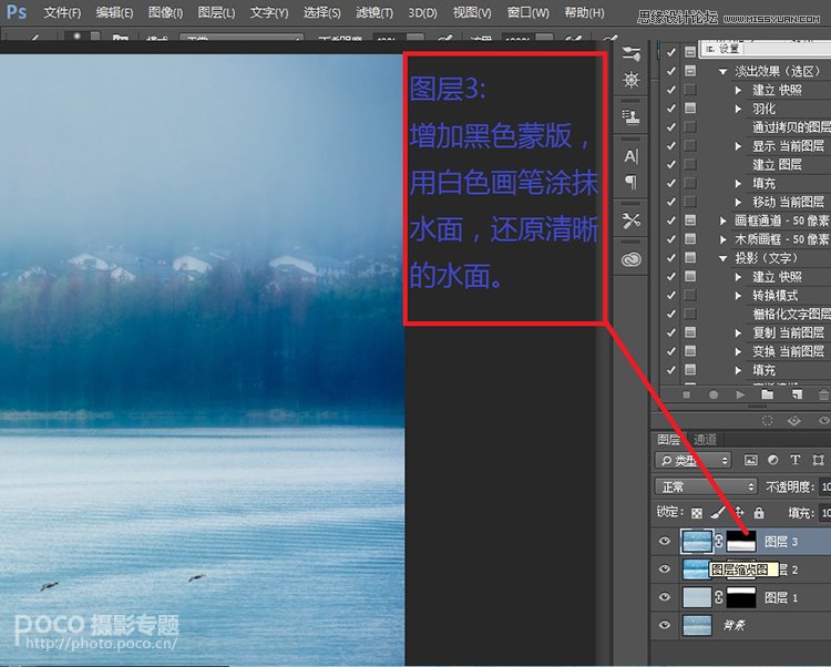 Photoshop⾰ͼƬɫΨЧ