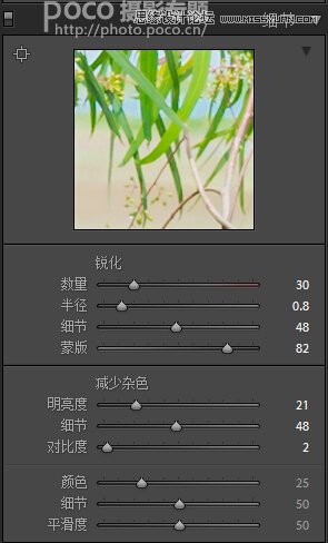 Photoshop⾰Ч