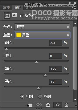 Photoshop⾰Ч
