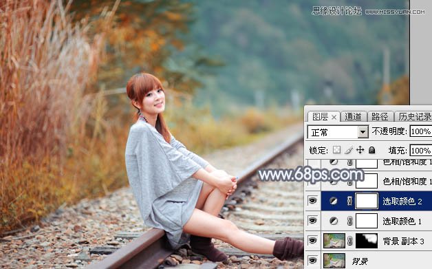 Photoshop调出外景人像甜美逆光效果图