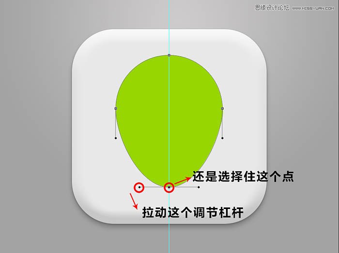 Photoshop绘制清爽质感的指南图标教程