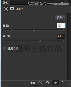 Photoshop߻Ƭɫͨ͸Чͼ