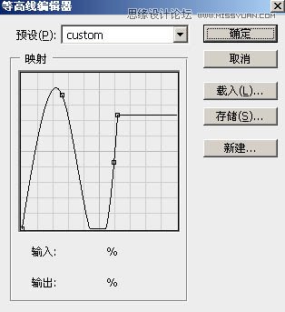 Photoshop制作315银色金属艺术字教程