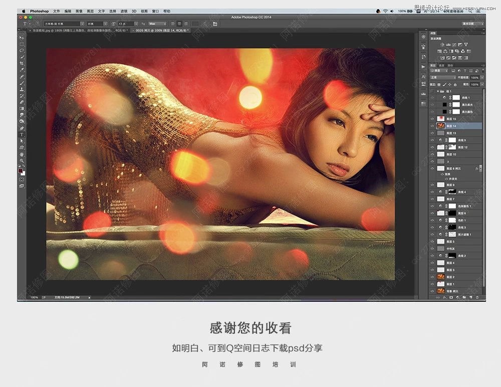 PhotoshopŮ˽սʸзɫ