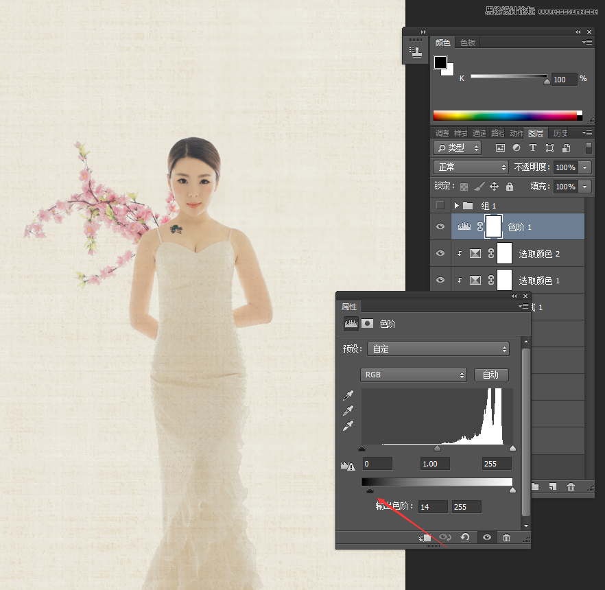 PhotoshopйӰ¥ɴƬЧ