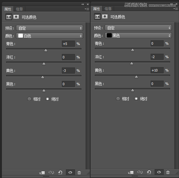 Photoshop⾰Чͼ