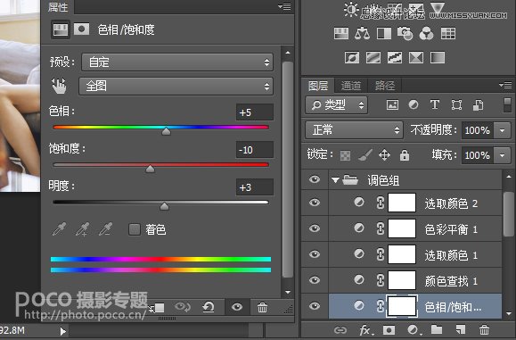PhotoshopŮ˽յӰƬЧ