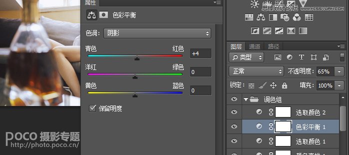 PhotoshopŮ˽յӰƬЧ