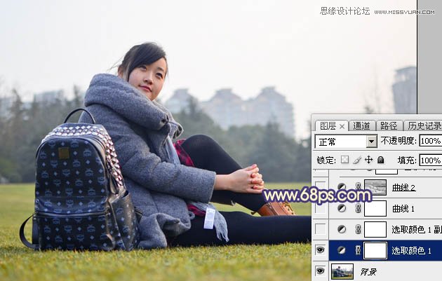Photoshop给外景女孩添加唯美的黄昏景色