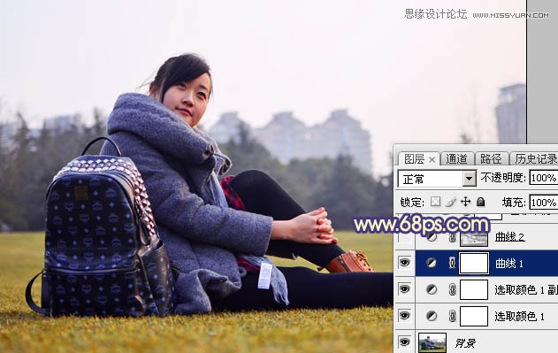 Photoshop给外景女孩添加唯美的黄昏景色