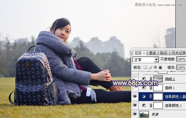 Photoshop给外景女孩添加唯美的黄昏景色