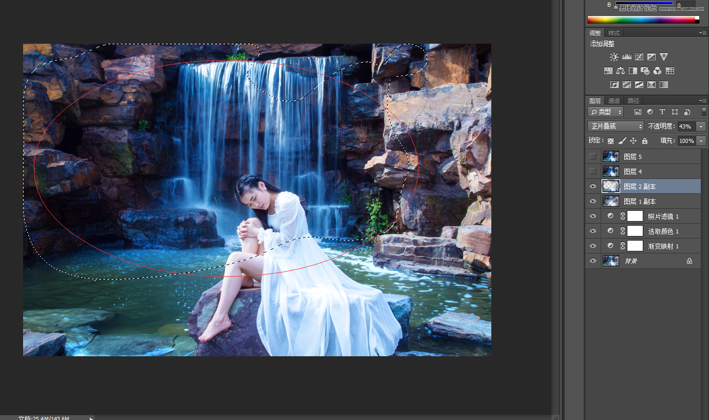 Photoshop⾰йŵΨЧ