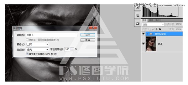 PhotoshopƬʱҵƬЧ
