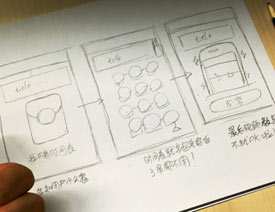 ǳ̸ˢԤHTML5ƹ
