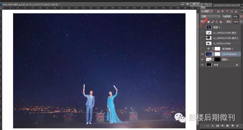 PhotoshopҹɴѤ̻Ч