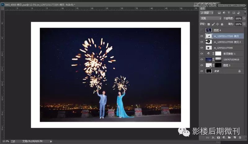 PhotoshopҹɴѤ̻Ч