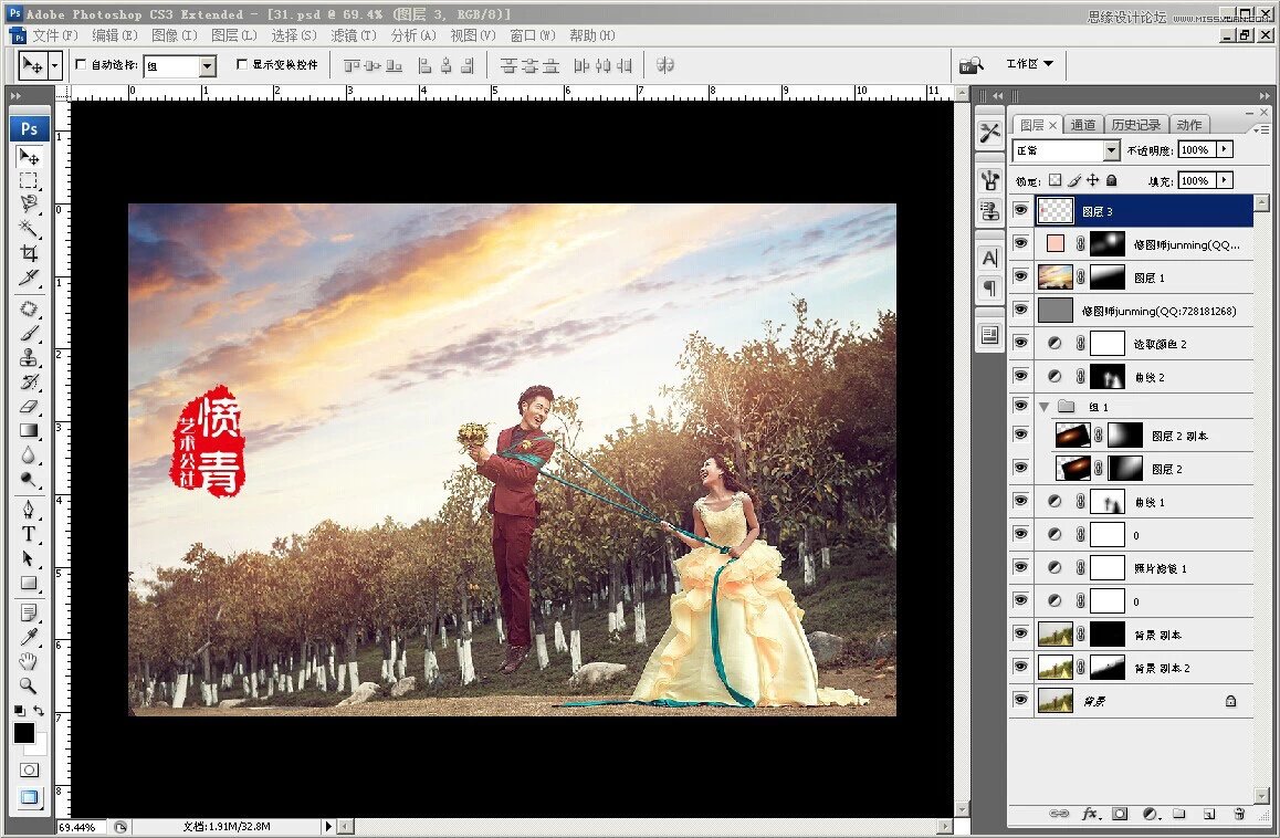 Photoshop⾰ɴΨƻƲЧ