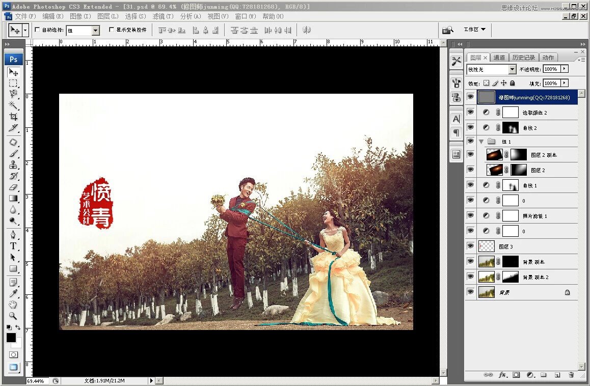 Photoshop⾰ɴΨƻƲЧ