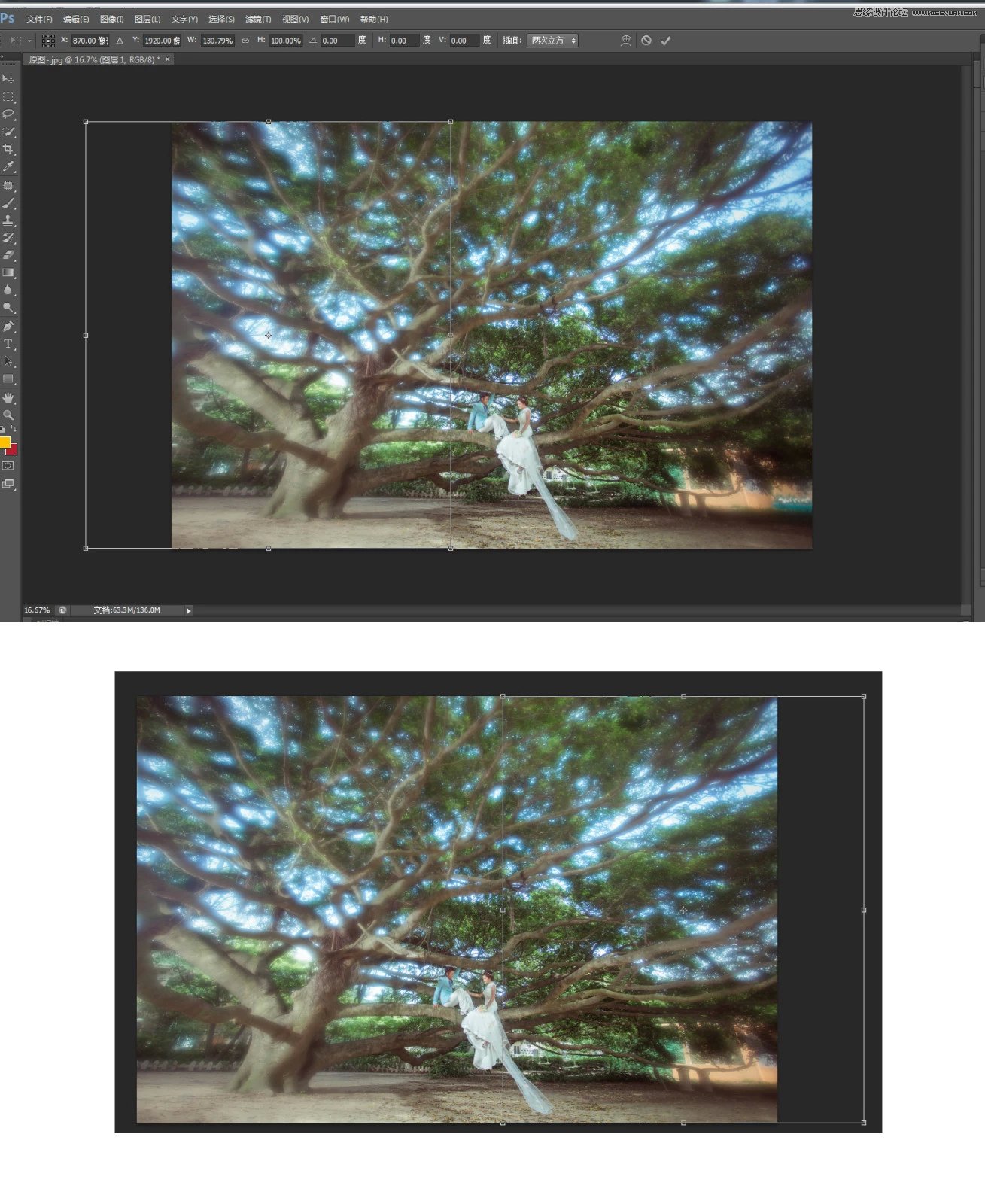 Photoshop调出外景婚片唯美的蓝色艺术效果