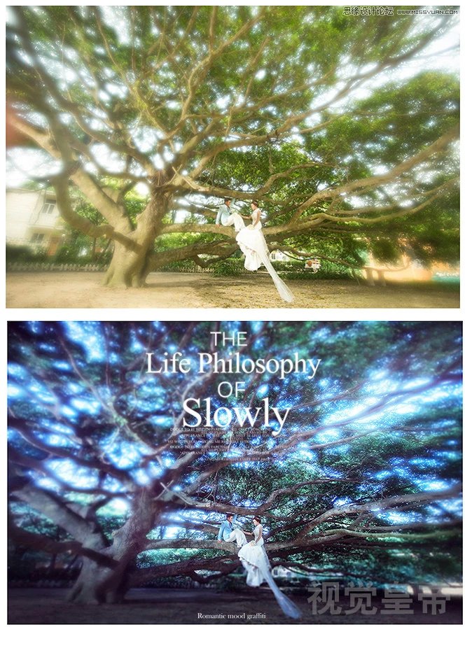 Photoshop调出外景婚片唯美的蓝色艺术效果