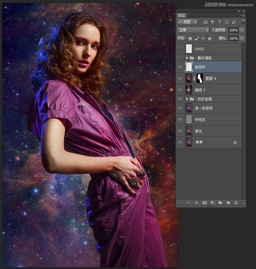 Photoshop给商业人像添加超酷的星空背景