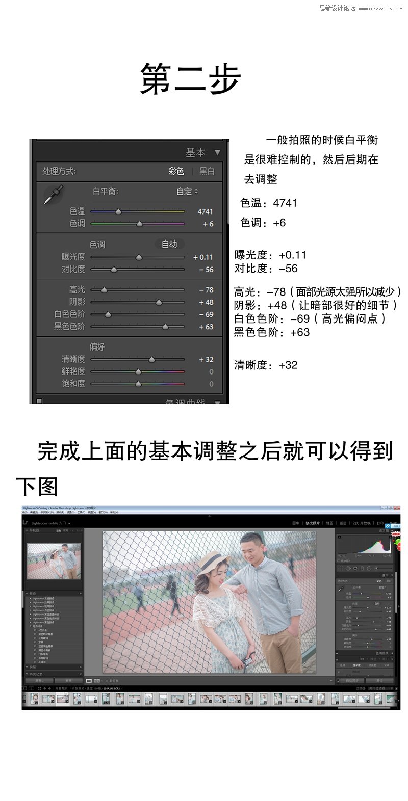 PhotoshopLR⾰ϵЧ