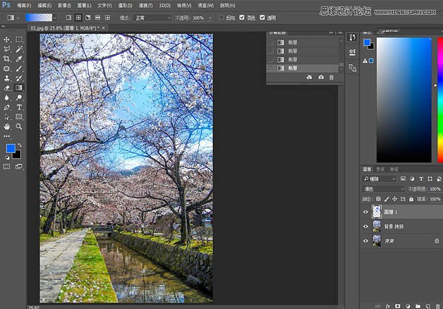 Photoshop԰ӣƬΨɾЧ