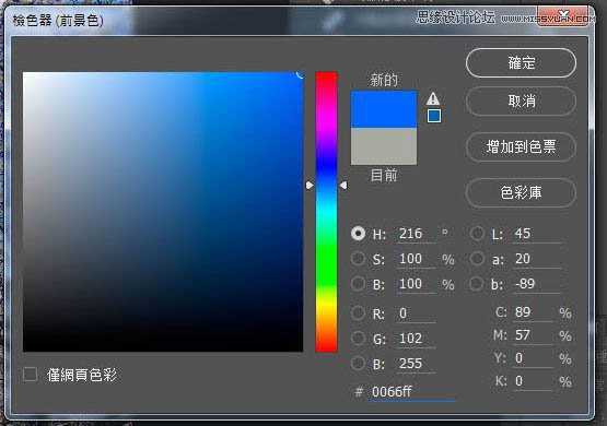 Photoshop԰ӣƬΨɾЧ