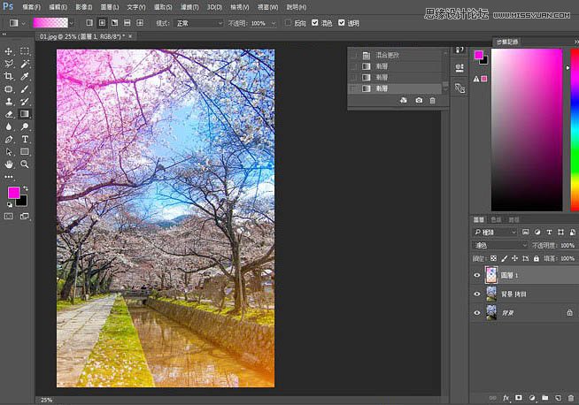 Photoshop԰ӣƬΨɾЧ