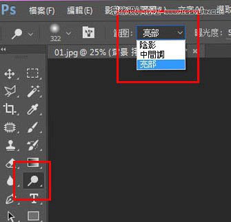 Photoshop԰ӣƬΨɾЧ