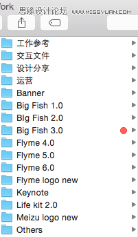 UIʦƽʱӦþ߱ĺϰ