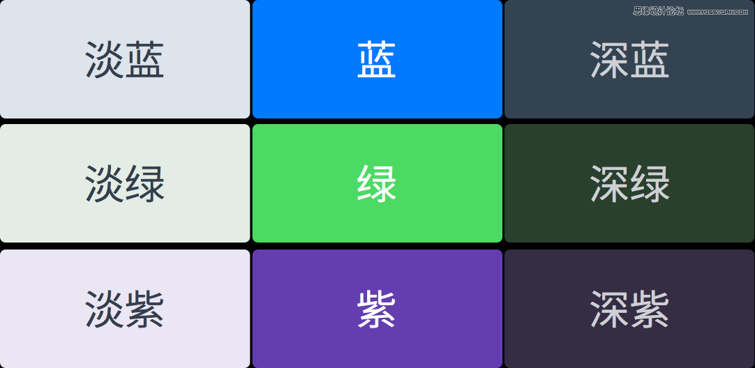 δ㿪ʼȫUIƵɫ