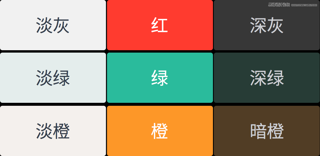 δ㿪ʼȫUIƵɫ