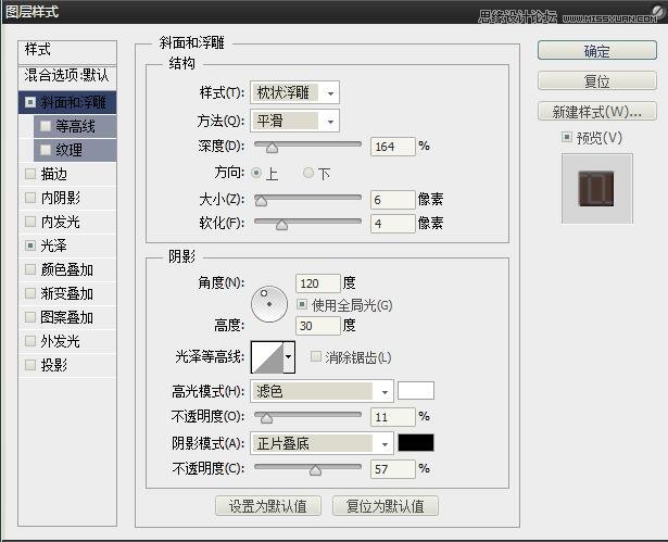 PhotoshopʱЧͼ