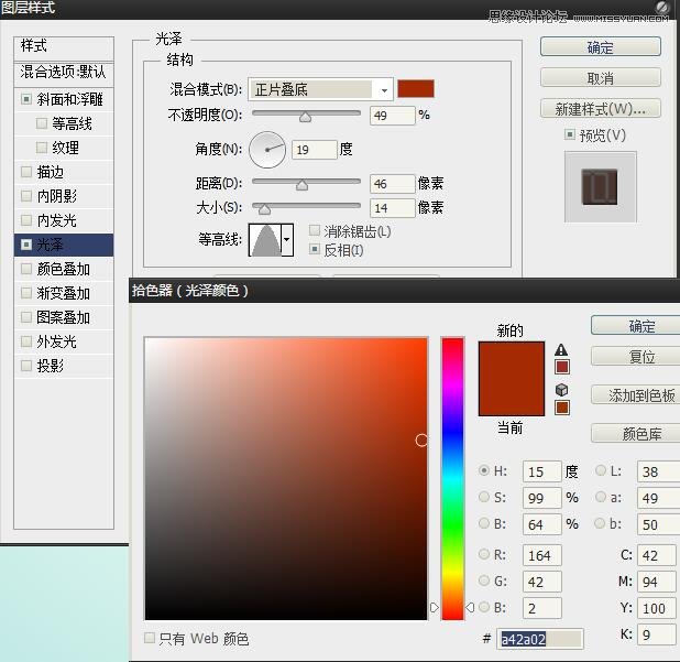 PhotoshopʱЧͼ