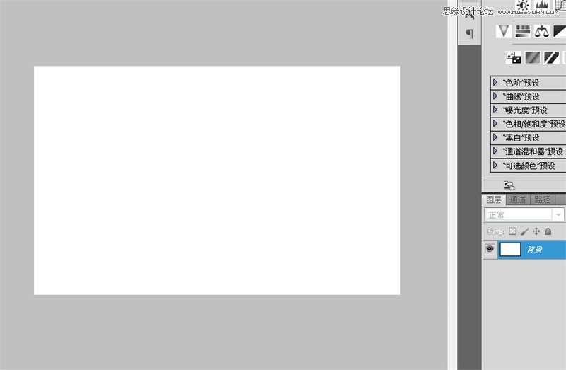 Photoshopϳɶеղķ˹򺣱̳