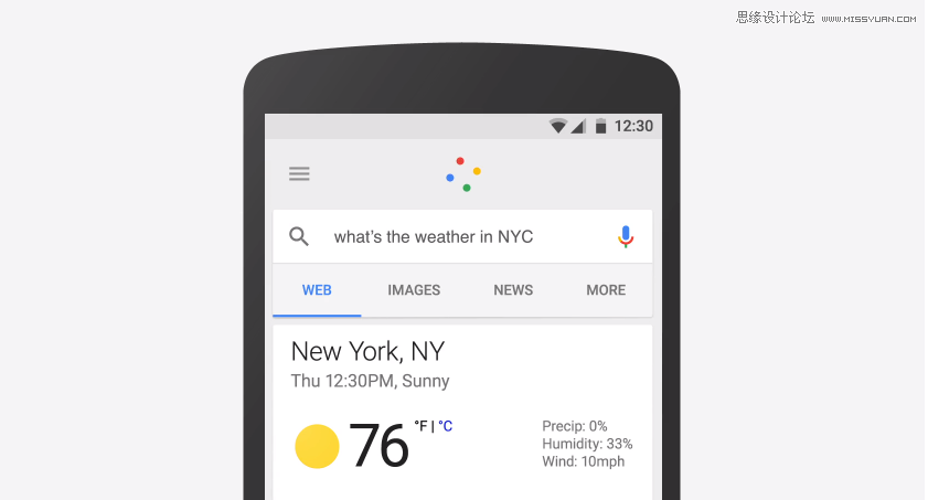 ʵGoogleLogoݱ