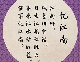 7款汉仪最新的中文字体免费打包下载