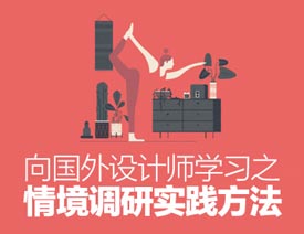 ʦѧϰ֮ʵõ龳ʵ
