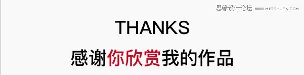 ǳ̸еЩϸڻӰһӡ