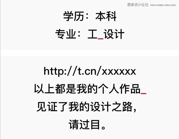 ǳ̸еЩϸڻӰһӡ