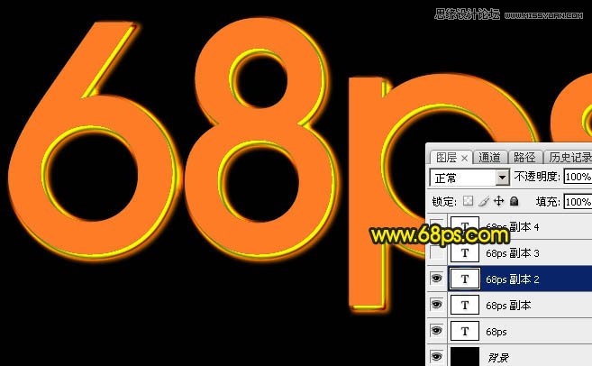 Photoshop制作银色质感的艺术字教程